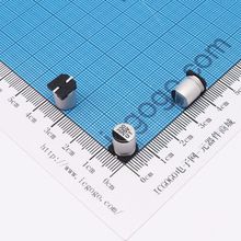 贴片铝电解电容 25V 330UF φ 8*10.2mm UT1E331M0810VG ±20%