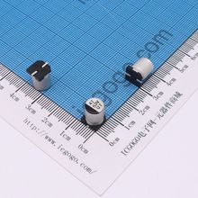 贴片铝电解电容 63V 47UF φ 8*10.2mm UT1J470M0810VG ±20%