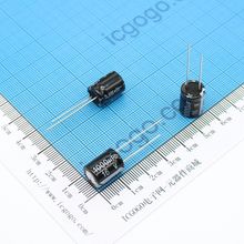 直插铝电解电容 16V 1000UF 10*13 ±20%