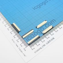 FPC连接器 抽拉式 下接 0.5S-34P-X 34Pin 脚间距 0.5MM 扁平连接器 软排线插座