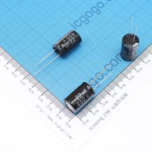 直插铝电解电容 450V 22UF 13*21 ±20%