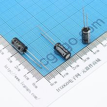 直插铝电解电容 63V 22UF 6*12 ±20%
