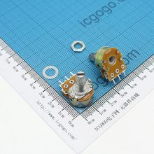 电位器 WH148 B100K 双联 柄长15mm 可调电阻 100KR 6脚