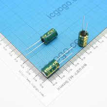 高频低阻直插电解电容 35V 470UF 10*17 ±20%