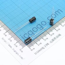 直插铝电解电容 10V 220UF 5*7 ±20%