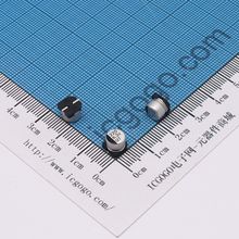贴片铝电解电容 6.3V 220UF φ 6.3*5.4mm UT0J221M0605VG ±20%
