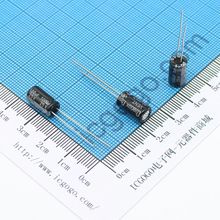 直插铝电解电容 25V 100UF 6*11 ±20%