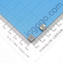 一体成型贴片功率电感 0650 15uH 150 单层线圈 7x7x5mm ±20%