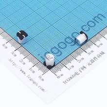 立隆LeLon 贴片电解电容 50V 47UF φ 6.3*7.7mm VES470M1HTR-0607 ±20% VES 小型化