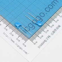 直插高压瓷片电容 插件 1KV332M 3.3NF 0.0033UF 3300PF 1000V ±20%
