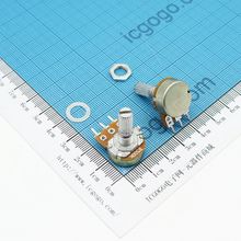 电位器 WH148 B500K 单联 柄长20mm 可调电阻 500KR 3脚