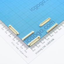MX连接器 立贴式 1.25-16PLT 16Pin 脚间距 1.25MM 扁平连接器 软排线插座