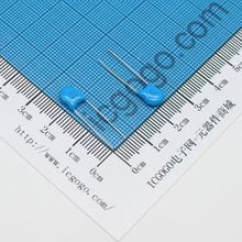 直插高压瓷片电容 插件 1KV103M 10NF 0.01UF 1000V ±20%