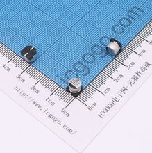 贴片铝电解电容 100V 2.2UF φ 6.3*5.4mm UT2A2R2M0605VG ±20%