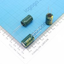 高频低阻直插电解电容 400V 22UF 13*21 ±20%