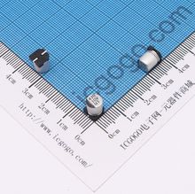 贴片铝电解电容 10V 470UF φ 6.3*7.7mm UT1A471M0607VG ±20%
