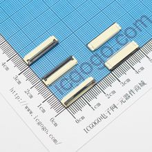 FPC连接器 翻盖式 0.5E-32P 32Pin 脚间距 0.5MM 扁平连接器 软排线插座