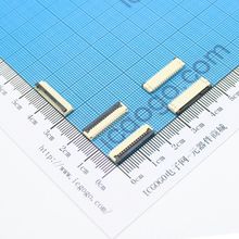 FPC连接器 翻盖式 1.0F-14P 14Pin 脚间距 1MM 扁平连接器 软排线插座
