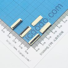 FPC连接器 翻盖式 0.5E-24P 24Pin 脚间距 0.5MM 扁平连接器 软排线插座