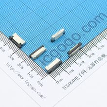 FPC连接器 抽拉 立式 0.5L-14P 14Pin 脚间距 0.5MM 扁平连接器 软排线插座