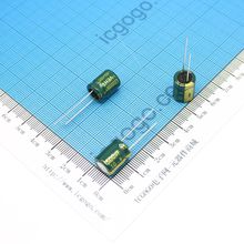 高频低阻直插电解电容 10V 1500UF 10*13 ±20%