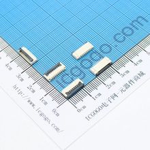 FPC连接器 翻盖式 1.0F-7P 7Pin 脚间距 1MM 扁平连接器 软排线插座