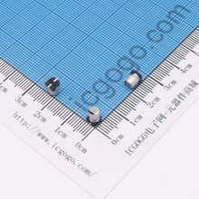 贴片铝电解电容 50V 2.2UF φ 4*5.4mm UT1H2R2M0405VG ±20%