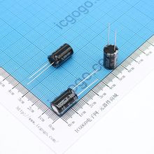 直插铝电解电容 16V 1000UF 10*17 ±20%