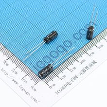 直插铝电解电容 35V 47UF 5*11 ±20%