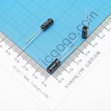 直插铝电解电容 25V 100UF 5*11 ±20%