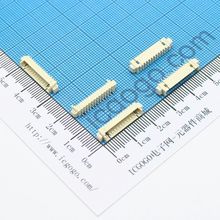 MX连接器 卧贴式 1.25-13PWT 13Pin 脚间距 1.25MM 扁平连接器 软排线插座