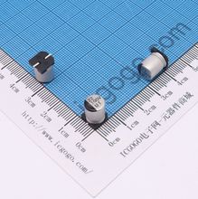 贴片铝电解电容 100V 22UF φ 8*10.2mm UT2A220M0810VG ±20%