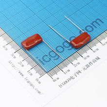 聚丙烯高压电容器 CBB电容 CBB81 2000V152J 1.5NF 1500PF 脚距P=15MM 5%