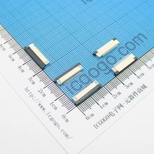 FPC连接器 抽拉式 下接 0.5S-26P-X 26Pin 脚间距 0.5MM 扁平连接器 软排线插座