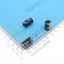 直插铝电解电容 250V 22UF 10*17 ±20%