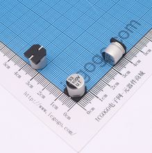 贴片铝电解电容 100V 33UF φ 10*10.2mm UT2A330M1010VG ±20%