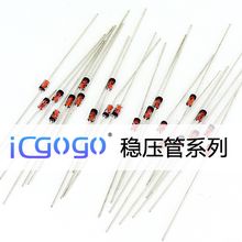 1N4007 1A/1200V整流二极管 贴片 M7 SMA