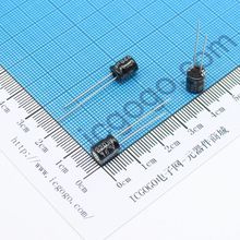 直插铝电解电容 35V 47UF 6*7 ±20%