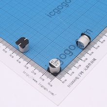 贴片铝电解电容 100V 47UF φ 10*10.2mm UT2A470M1010VG ±20%