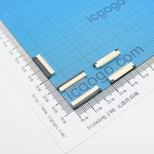 FPC连接器 抽拉式 下接 0.5S-32P-X 32Pin 脚间距 0.5MM 扁平连接器 软排线插座