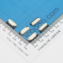 FPC连接器 抽拉式 上接 1.0C-8P-S 8Pin 脚间距 1MM 扁平连接器 软排线插座