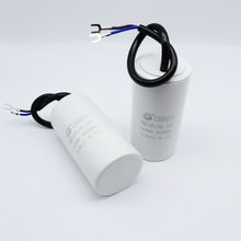 CBB洗衣机/水泵启动电容 CBB60 60uf 450V 5% 交流马达启动电容