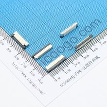 FPC连接器 抽拉 立式 0.5L-26P 26Pin 脚间距 0.5MM 扁平连接器 软排线插座