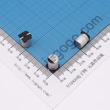 贴片铝电解电容 6.3V 1000UF φ 8*10.2mm UT0J102M0810VG ±20%
