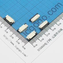 FPC连接器 抽拉式 上接 1.0C-7P-S 7Pin 脚间距 1MM 扁平连接器 软排线插座