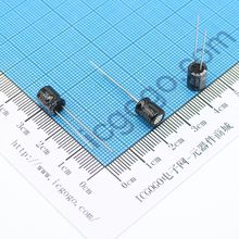直插铝电解电容 25V 220UF 6.3*7 ±20%
