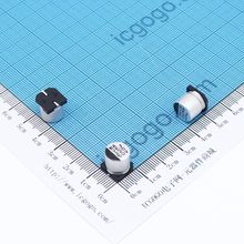 立隆LeLon 贴片电解电容 50V 220UF φ 10*10mm VEJ221M1HTR-1010 ±20% VEJ 高密度PCB设计