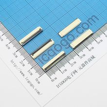 FPC连接器 翻盖式 0.5E-36P 36Pin 脚间距 0.5MM 扁平连接器 软排线插座