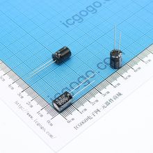 直插铝电解电容 400V 6.8UF 8*9 ±20%