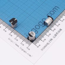 贴片铝电解电容 16V 330UF φ 8*10.2mm UT1C331M0810VG ±20%